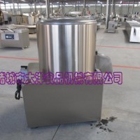 大洋牌面粉攪拌機，BF系列調味料干粉混合機