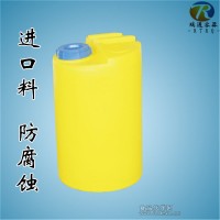 廠家直銷 耐酸堿100L加藥箱