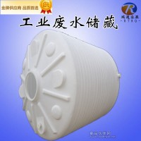 廠家批發 耐腐蝕30噸塑料水箱