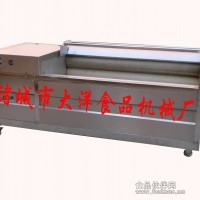 耐用的除魚鱗機|剝魚鱗的設備|刮魚鱗機