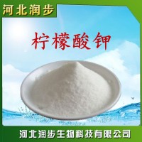 批發(fā)供應(yīng) 檸檬酸鉀 食品級 酸度調(diào)節(jié)劑 1kg起批