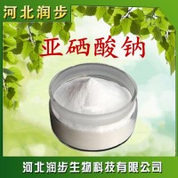 飼料維生素添加劑 維生素 亞硒酸鈉 VE粉