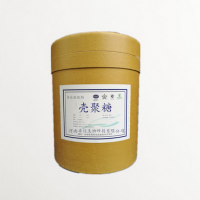 經銷批發 殼聚糖 食品級 酸溶性殼聚糖 脫乙酰甲殼素 增稠劑