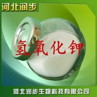食用氫氧化鉀品牌原料直銷(xiāo)