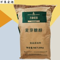麥芽糖醇廠家批發(fā) 麥芽糖醇廠家價格