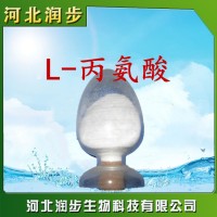 L-丙氨酸在食品加工中的應用