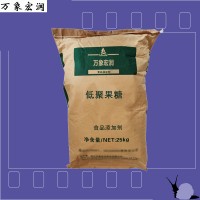 低聚果糖廠家批發 低聚果糖廠家價格