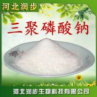 食品級三聚磷酸鈉使用說明報價添加量用途