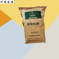 聚葡萄糖廠家批發 聚葡萄糖廠家價格