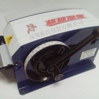 牛皮紙濕水膠帶切割機F1#劃算