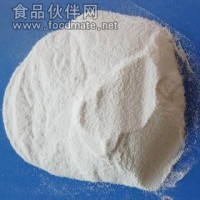 食品級DL-苯丙氨酸價格苯丙氨酸廠家