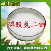 現(xiàn)貨供應(yīng)食品級(jí)磷酸氫二鈉 專業(yè)級(jí)高含量磷酸氫二鈉