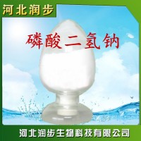磷酸二氫鈉在食品加工中的應用