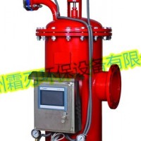 供應刷式自清洗過濾器Y型