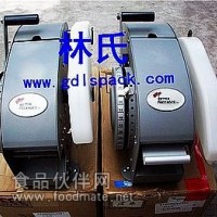 進口濕水紙機,國產濕水紙機