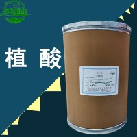 植酸報價 植酸批發 植酸企業公司