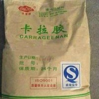 食品級卡拉膠增稠劑廠家直銷經銷商批發價格產品性能