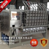 豬牛羊屠宰設備|300型液壓生豬打毛機|刨毛機|豬脫毛機
