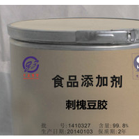 食品級刺槐豆膠 高粘度槐豆膠 含量99