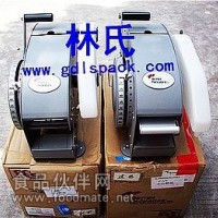 濕水紙機,粘水紙機