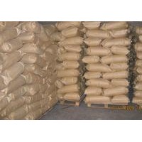 食品級山梨醇生產廠家