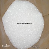 供應優質食品級碳酸鉀價格