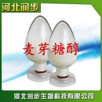 食品級優質麥芽糖醇食品添加劑甜味劑