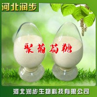 食用聚葡萄糖 水溶性膳食纖維作用產品說明