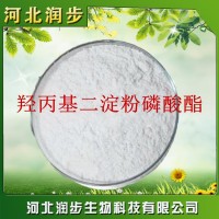 廠家直銷羥丙基二淀粉磷酸酯使用說明報價添加量用途