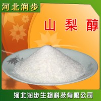 食用山梨醇粉末品牌原料直銷(xiāo)