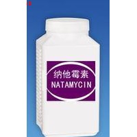 食品級 納他霉素