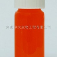 辣椒紅色素：油溶、水溶 天然色素生產(chǎn)廠家供應(yīng)