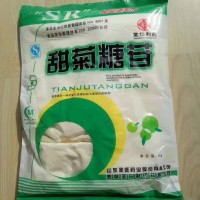 食用甜菊糖苷價格