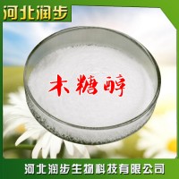 食品級木糖醇使用說明報價添加量用途