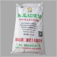 漂白劑焦亞硫酸鈉水處理98%含量焦亞硫酸鈉
