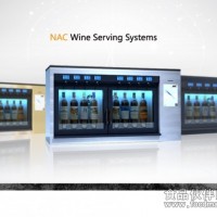 供應紅酒分酒機、智能售酒、品酒機