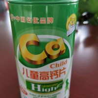 供應鐵罐 鐵盒專業定制