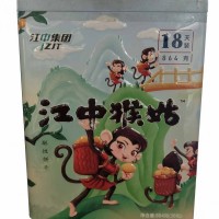 供應猴姑鐵罐 酥性餅干鐵盒專業定制