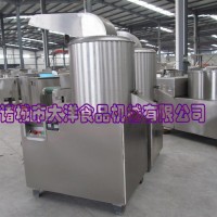 大洋牌生姜打漿機，電動草莓打漿機