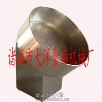 圓盤式調味機 膨化食品拌料設備