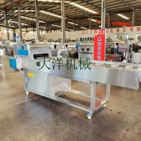 水果玉米深加工生產線設備 經濟實惠的玉米切段機 胡蘿卜切割機