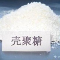 食品級殼聚糖增稠劑廠家直銷現貨供應批發價格