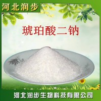 廠家直銷琥珀酸二鈉使用說明報價添加量用途