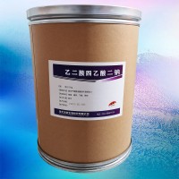 乙二胺四乙酸二鈉生產廠家食品級乙二胺四乙酸二鈉廠家批發潤步