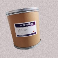 一水檸檬酸生產廠家食品級 一水檸檬酸廠家批發 河北潤步