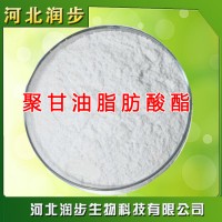 廠家直銷聚甘油脂肪酸酯使用說明報(bào)價(jià)添加量用途