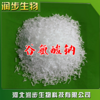 直銷 食品級調味劑 谷氨酸鈉 增味 增鮮劑 1公斤起訂