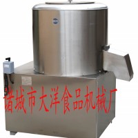 拌粉機(jī)|干粉攪拌機(jī)|----BF型