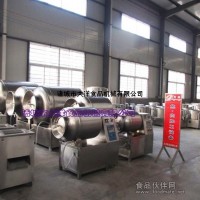 GR型全自動(dòng)牛肉滾揉機(jī)|雞爪滾揉機(jī)