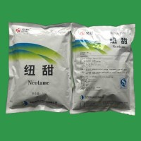 食品級紐甜甜味劑廠家直銷現貨供應批發價格